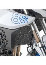 Osłona chłodnicy GIVI Suzuki GSX-8S (23-)