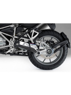 Osłona wahacza PUIG BMW R1200GS/ Adventure/ Exclusive/ Rallye/ R 1250 GS/ Adventure biały