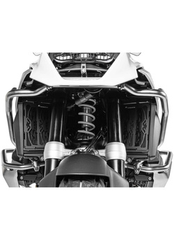 Osłona chłodnicy Touratech BMW R 1300 GS (23-)/ Adventure (24-)