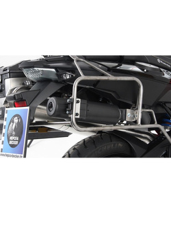 Skrzynka na narzędzia Hepco&Becker BMW F650/700GS [08-] [montowana pod stelaż Cutout]