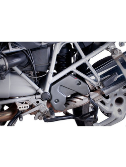 Panel boczny dolny PUIG do BMW R 1200 GS/Adventure (szary)