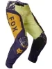 Image Print Pear Yellow