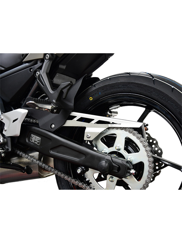 Osłona łańcucha Zieger Kawasaki Ninja 650 (17-)/ Z 650 (17-) (wybrane modele)