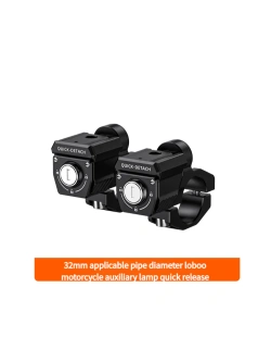 Lampy LED Loboo L7S drogowe i pomocnicze mijania [15 000 lumenów]