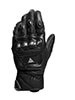 Black/ Black