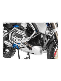 Gmole dolne Touratech do BMW R1200GS (13-21) (LC) srebrne