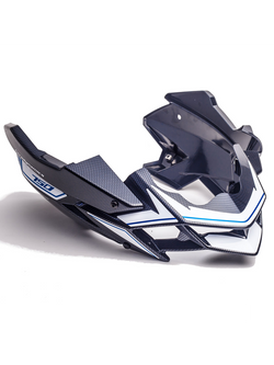 Spoiler silnika PUIG Suzuki GSR 750 (karbonowy)