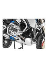 Gmole dolne Touratech do BMW R1200GS (13-21) (LC) srebrne