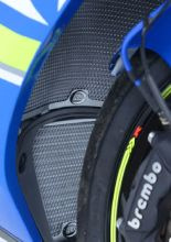 Zestaw osłony chłodnicy i chłodnicy oleju R&G do Suzuki GSX-R 1000/ R (17-24) aluminiowa, czarna