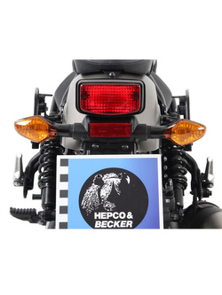 Stelaż pod sakwy motocyklowe Hepco&Becker C-Bow Honda CMX500 Rebel [17-]