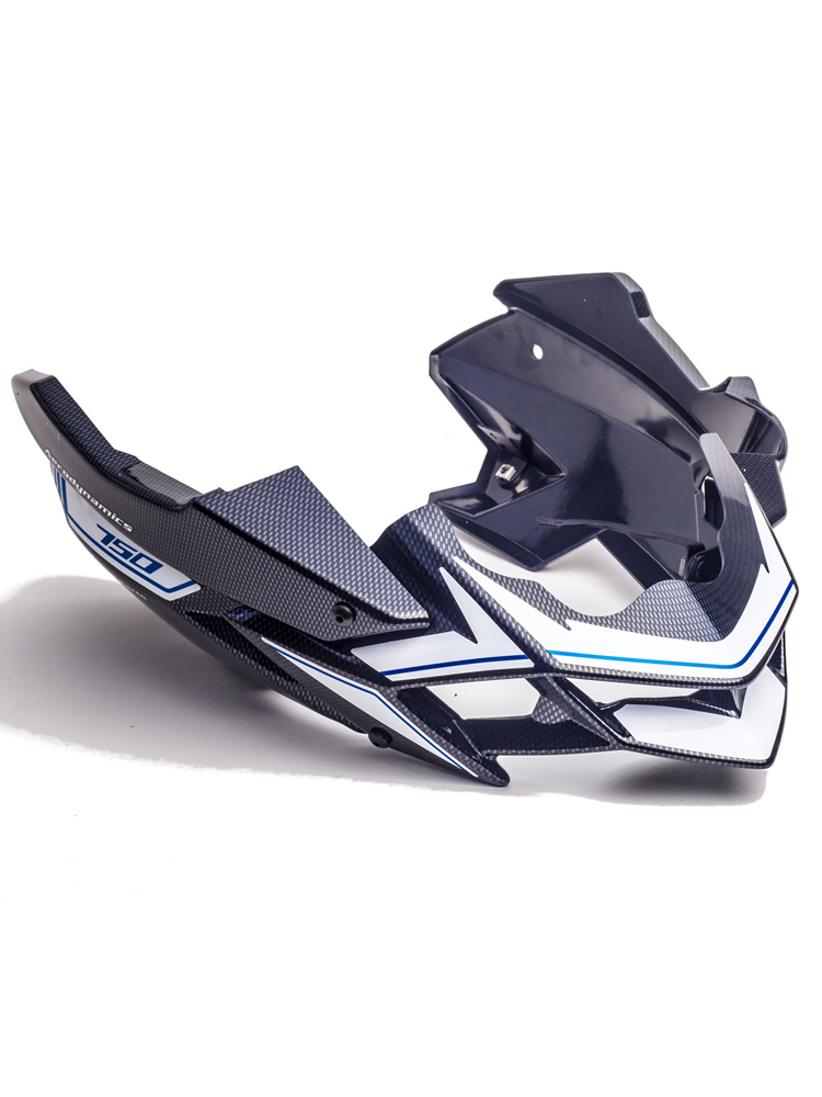 Spoiler silnika PUIG do Suzuki GSR 750 (karbonowy)