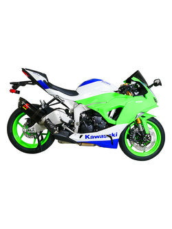 Szyba motocyklowa MRA "R" Kawasaki ZX6 R Ninja (24-) czarna