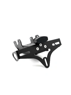 Mocowanie tablicy rejestracyjnej R&G Racing Yamaha YZF R9 (25-) czarne
