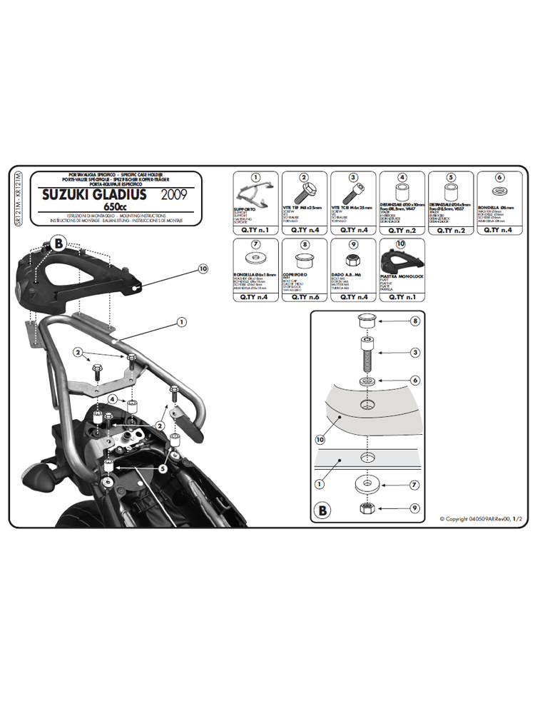 Stelaż GIVI pod kufer centralny Monolock Suzuki Gladius 650 (09-16)[płyta Monolock w zestawie]