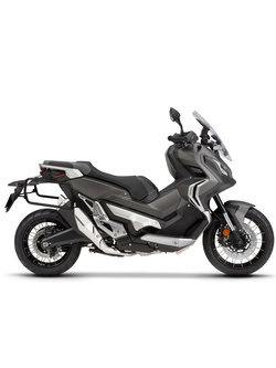 Stelaż 4P do aluminiowych kufrów bocznych Shad Honda X-ADV (17-20)