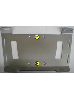 Poszerzenie bagażnika Hepco&Becker BMW R 1150 GS Adventure [01-05]