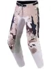 Desert Camo/Black