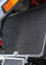 Osłona chłodnicy R&G aluminiowa do Ducati Multistrada V2(S) (22-)/Multistrada 1200/S (15-)/ Pikes Peak (16-)/ Multistrada 1260/ 1260S/ 1260 D-Air/ 1260 Pikes Peak (18-) szara