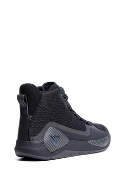 Buty motocyklowe Dainese Atipica Air 2 czarno-szare