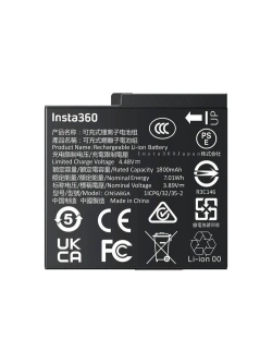 Bateria do kamery Insta360 Ace Pro/ Ace Pro 2/ Ace
