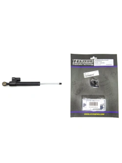 Zestaw: amortyzator skrętu liniowy Hyperpro CSC [120 mm] + zestaw mocujący Ducati Desert X (22-25)