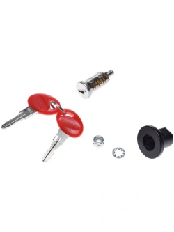 Wkładka zamka do kufra centralnego SHAD SH48