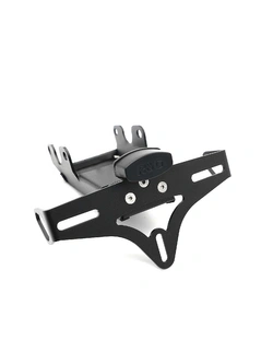 Mocowanie tablicy rejestracyjnej R&G Racing Yamaha YZF R9 (25-) czarne