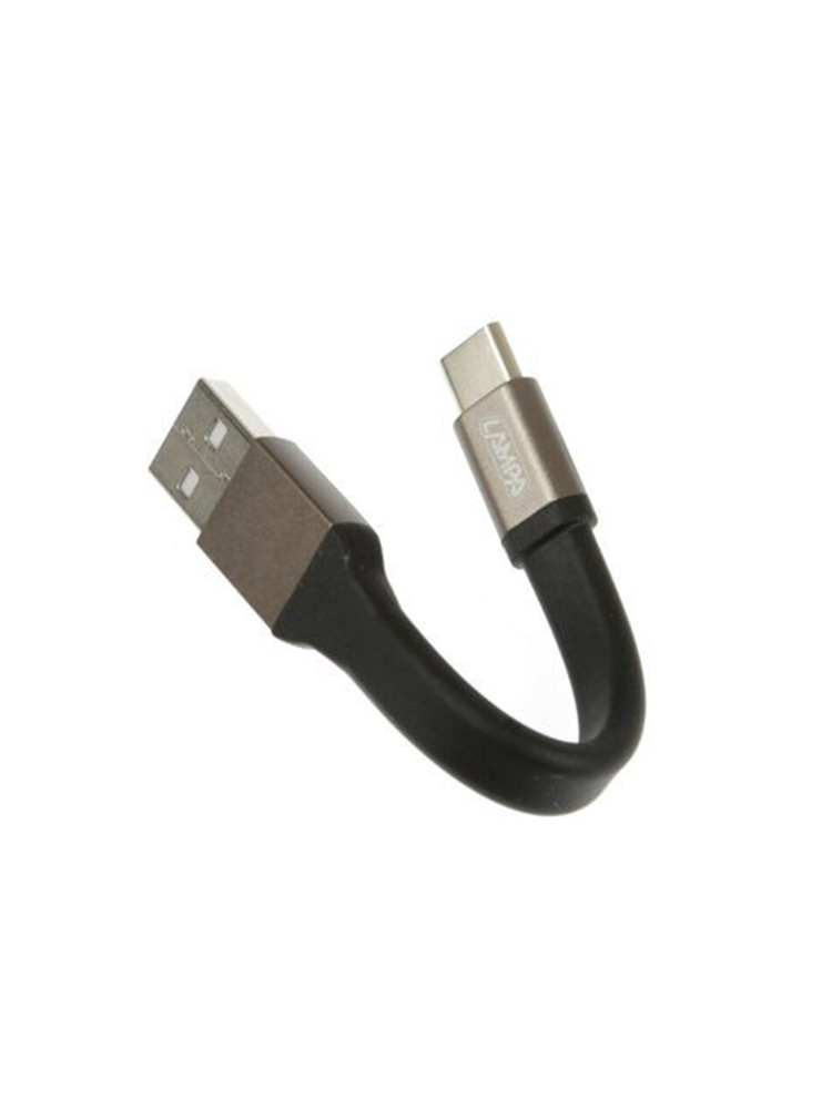 Breloczek Lampa z USB Typu-C