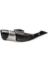 Tłumik motocyklowy Slip-On Line [Titanium + Carbon] Akrapović Suzuki (wybrane modele)