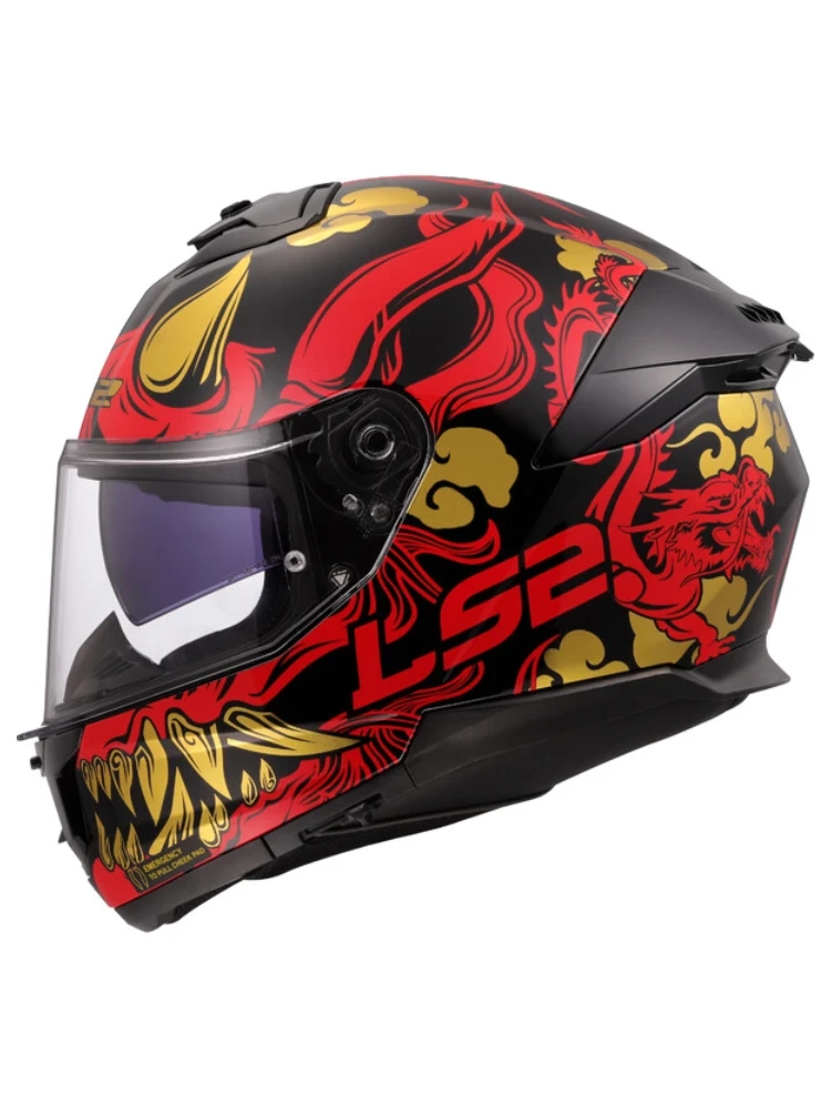 Kask integralny LS2 FF808 Stream II Draco czarno-czerwono-złoty