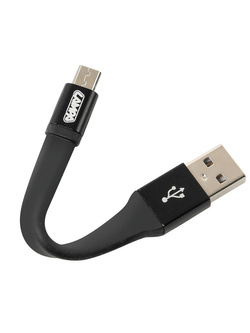 Breloczek Lampa z USB z kablem Micro Usb