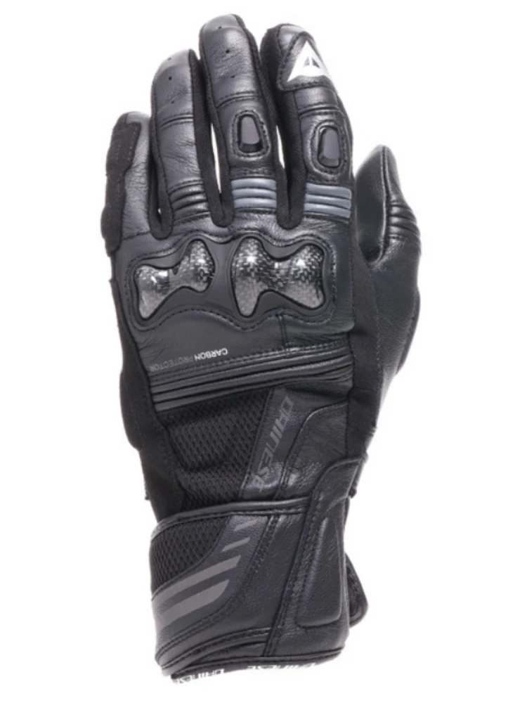 Rękawice motocyklowe damskie Dainese Reacto Carbon Long czarno-szare