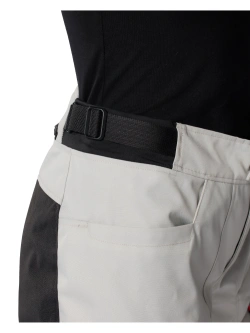 Spodnie motocyklowe damskie tekstylne REV’IT! Outback 5 H2O szaro-czarne