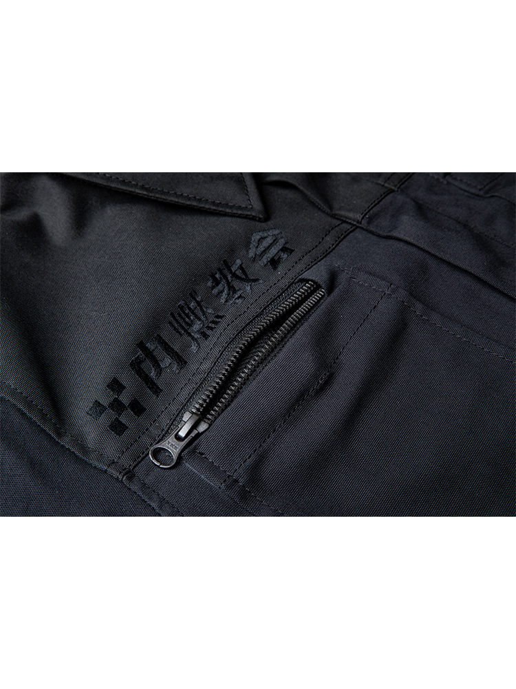 Kurtka motocyklowa tekstylna Icon Upstate Canvas National czarna