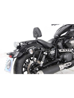 Stelaż pod skawy motocyklowe Hepco&Becker Rugged Cutout Yamaha XV 950 / R (13-20)