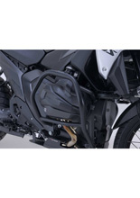 Gmole SW-MOTECH BMW R 1300 GS (23-)/ R (25-)