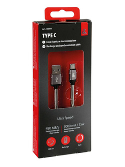 Kabel USB A Lampa z wyjściem USB typu C 200 cm czarny