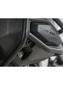 Gmole silnika Hepco&Becker BMW R 1300 RS (25-) czarne