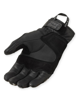 Rękawice motocyklowe skórzane REV’IT! Redhill biało-czarne