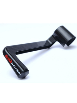 Osłona hamulca R&G Racing BMW G310 GS/ R (17-18) 