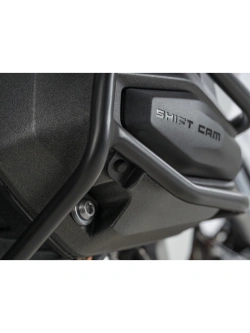 Gmole silnika Hepco&Becker BMW R 1300 R (25-) czarne