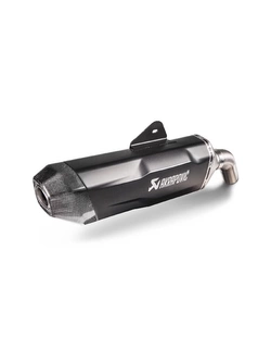 Tłumik motocyklowy Akrapović Street BMW F 700GS/ 800GS/ 850GS/ 900GS Adventure tytanowy [z homologacją]