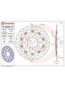 Tarcza Hamulcowa Brembo Serie Oro Floating Prime Line Honda CB 1300 (03-13)/ 1000 R (08-)/ CBR 600 RR (03-)/ CBR 1000 RR Fireblade (04-) [śr. 310 mm]