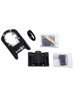 Tankring Basic Hepco&Becker BMW R nineT (14-16)