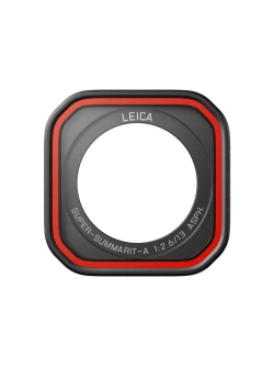 Osłona obiektywu Insta360 Ace Pro 2