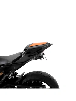 Mocowanie tablicy rejestracyjnej R&G Racing Yamaha YZF R9 (25-) czarne