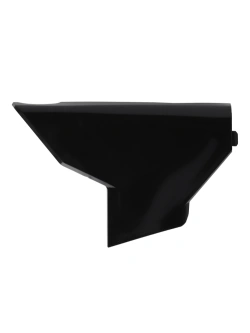 Pełny zestaw plastików Acerbis Husqvarna (wybrane modele) czarny