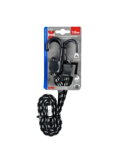 Linka zabezpieczająca Lampa X-Power [150 cm]
