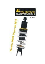 Amortyzator typ level 1/Explore Touratech do Yamaha MT 09 Tracer (15-22)