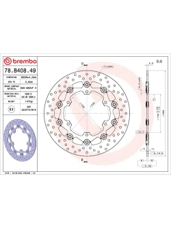 Tarcza Hamulcowa Brembo Serie Oro Floating Prime Line Yamaha MT-03/ 07/ 09/ Niken/ Tracer/ XSR (wybrane modele) [śr. 298 mm]